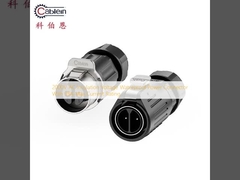 2000V AC Isolazione Voltaggio connettore di alimentazione impermeabile Con 35A Max corrente nominale