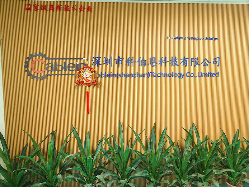 china Cablein Technology Co., Ltd. Profilo aziendale